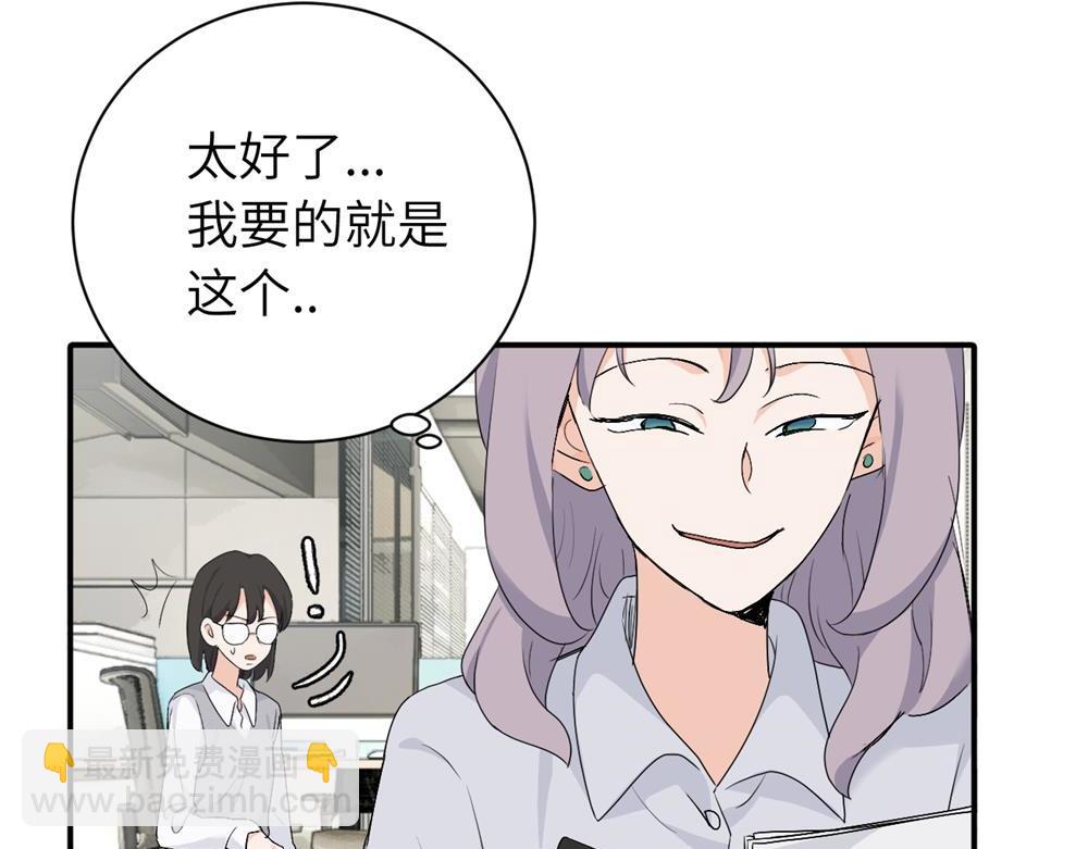 第二十话 抓包(1/2)-第20话