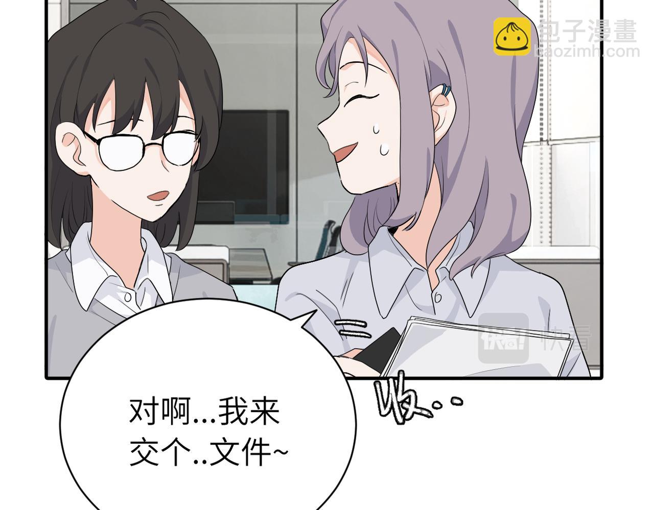 第二十话 抓包(1/2)-第20话