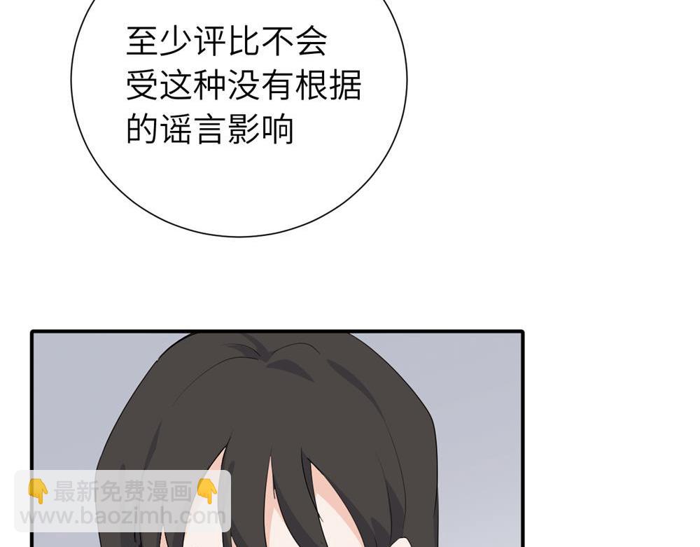 第二十话 抓包(1/2)-第20话