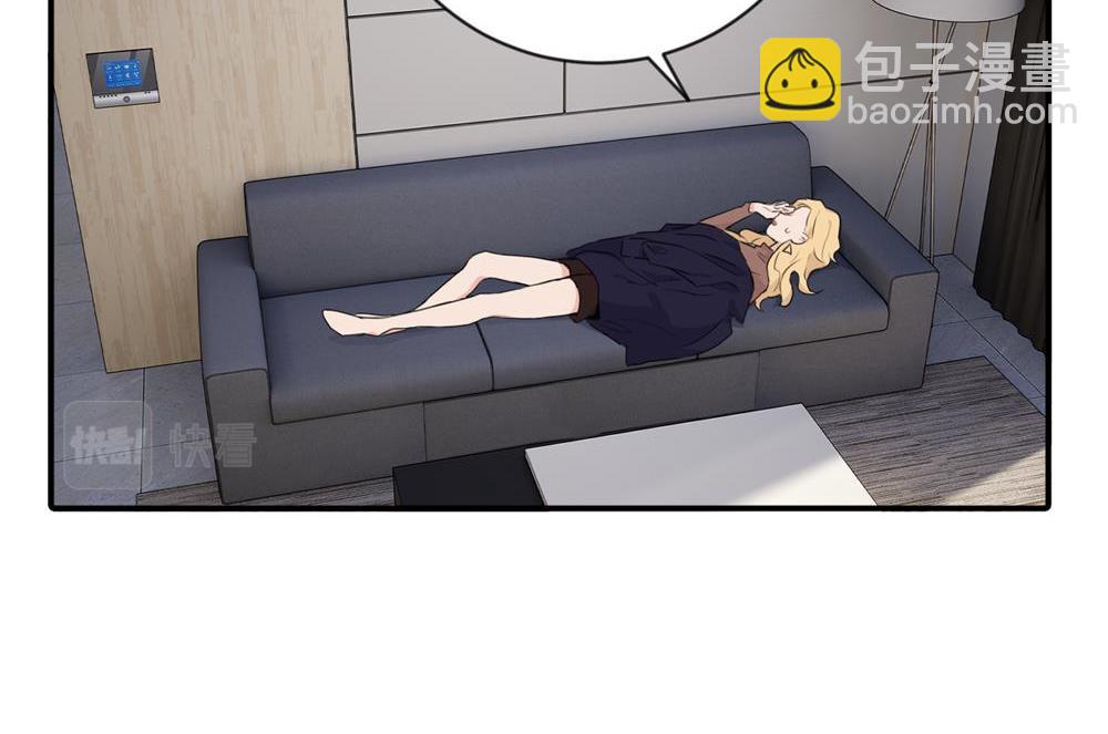 第二话 那么生气干嘛(1/2)-第2话