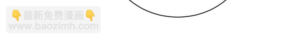 二十四话 外调？(1/2)-第24话