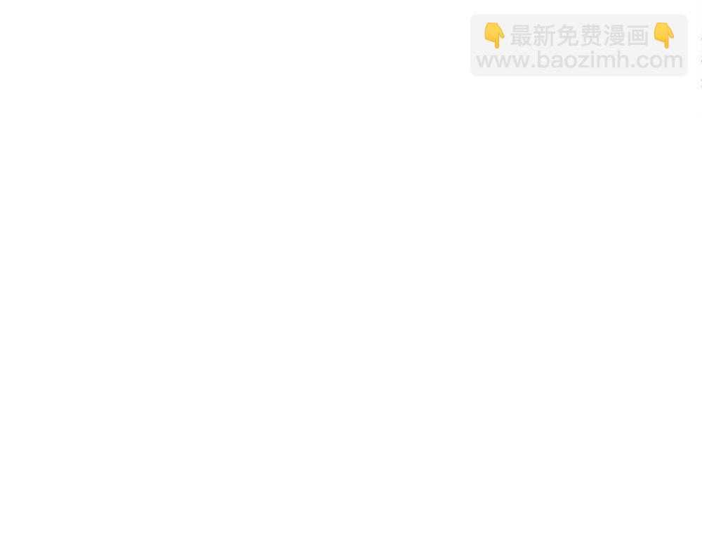 第二十七话 会哭的女人最好命(1/2)-第28话