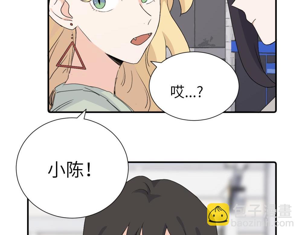 第三十一话 恶心？(1/2)-第32话