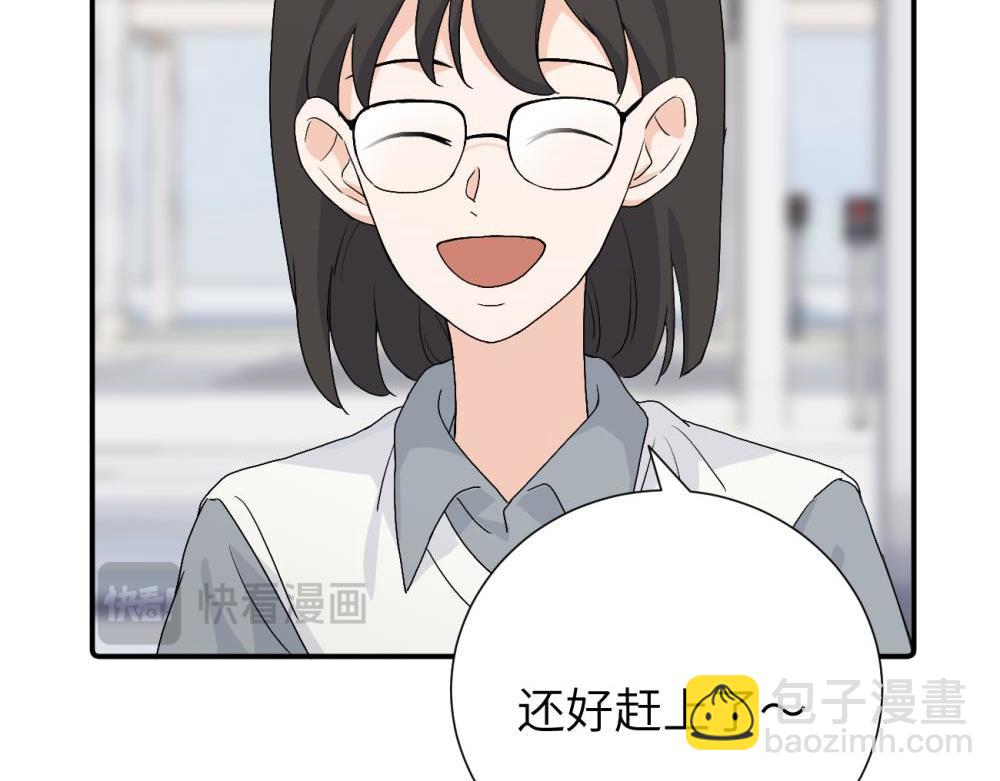 第三十一话 恶心？(1/2)-第32话