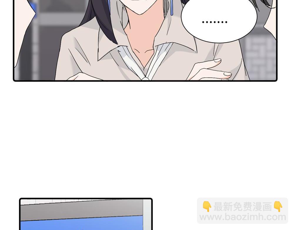 第三十一话 恶心？(1/2)-第32话