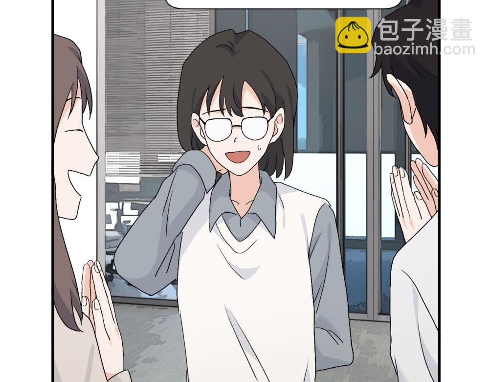 第三十一话 恶心？(1/2)-第32话