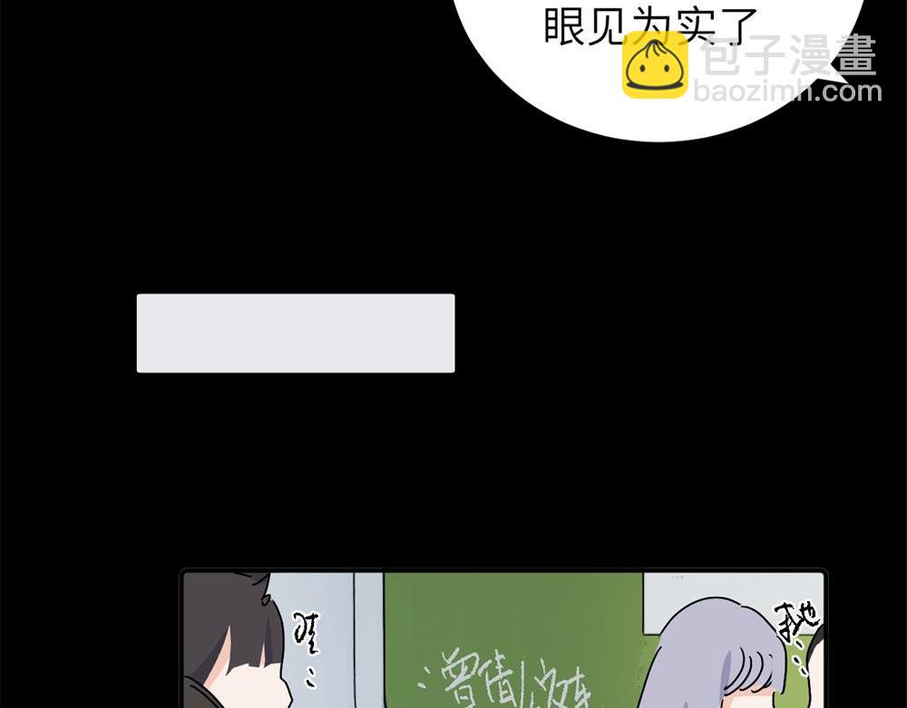 三十三话 小陈往事(1/2)-第34话