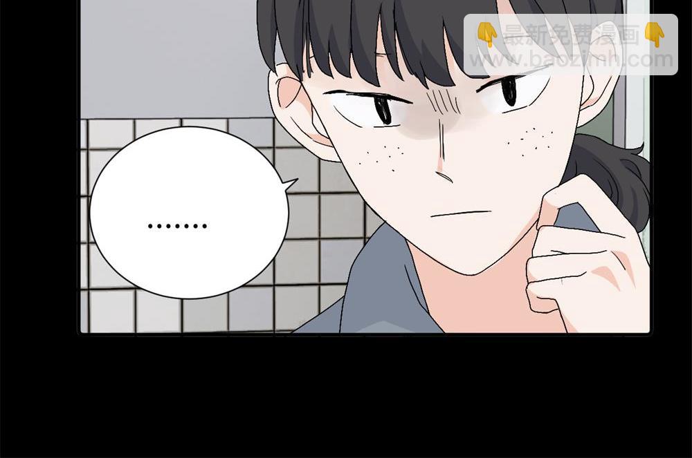 三十三话 小陈往事(1/2)-第34话