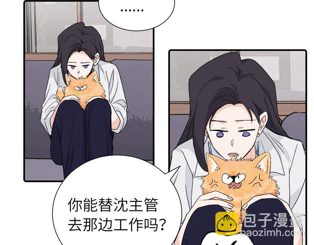 第三十五话 回来(1/2)-第36话