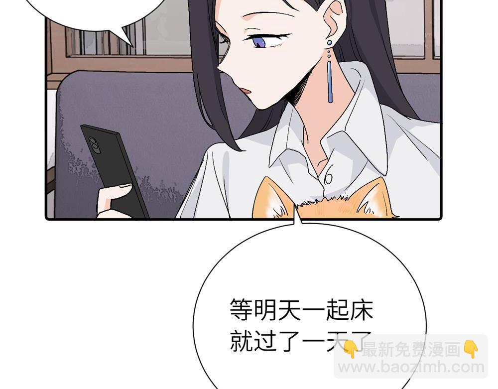 第三十五话 回来(1/2)-第36话