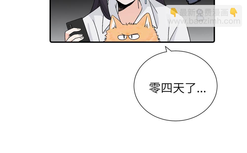 第三十五话 回来(1/2)-第36话