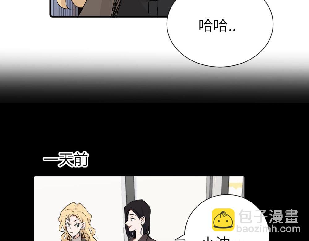 第三十五话 回来(1/2)-第36话