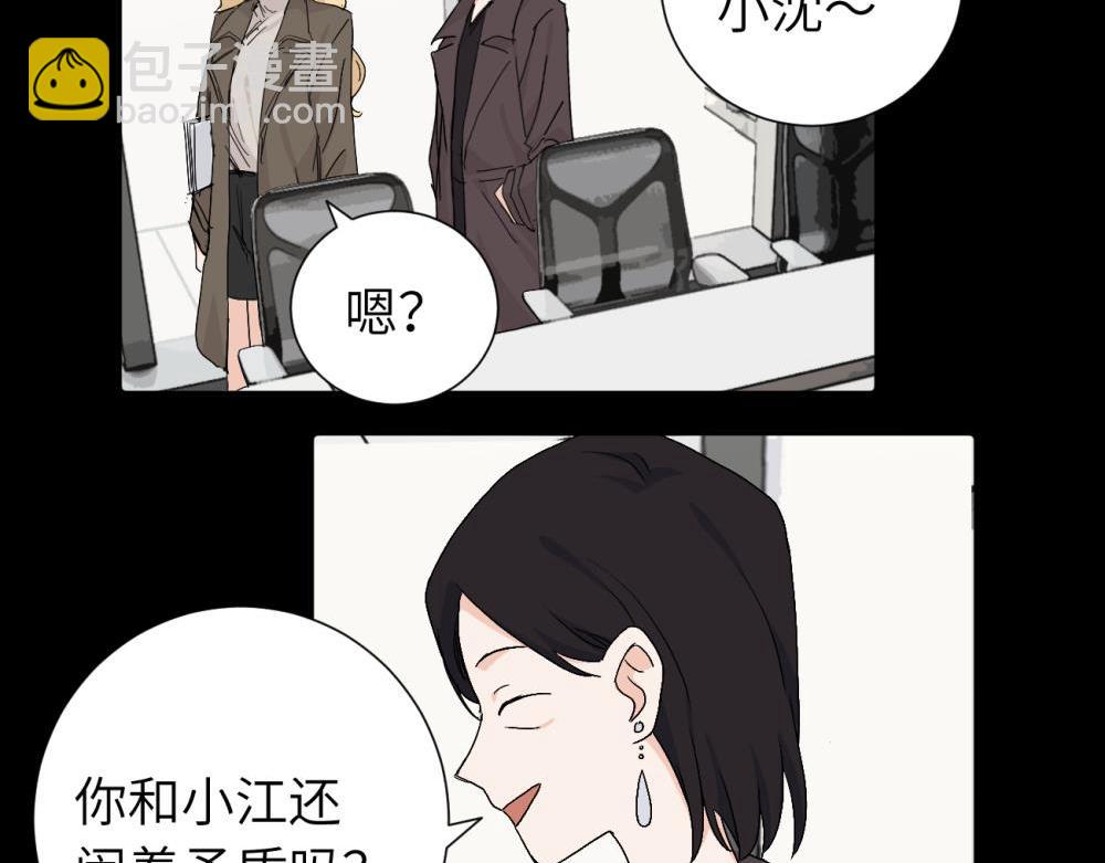 第三十五话 回来(1/2)-第36话