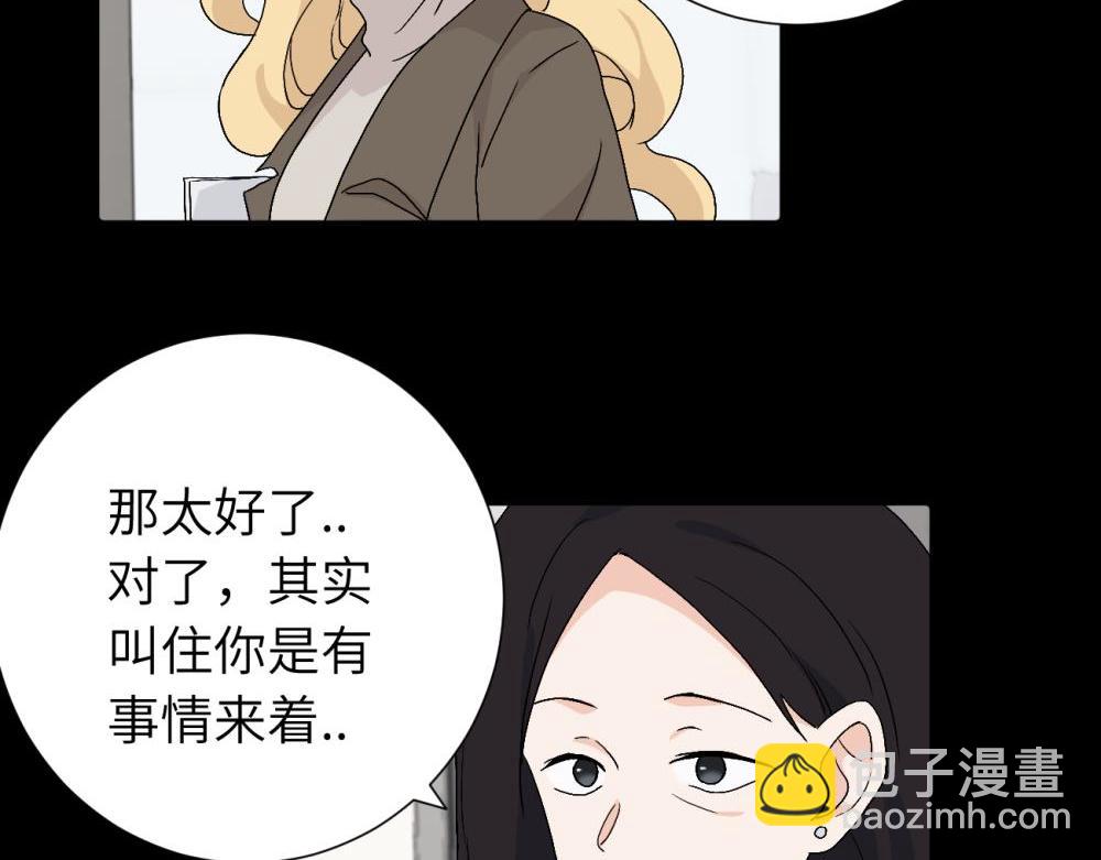 第三十五话 回来(1/2)-第36话