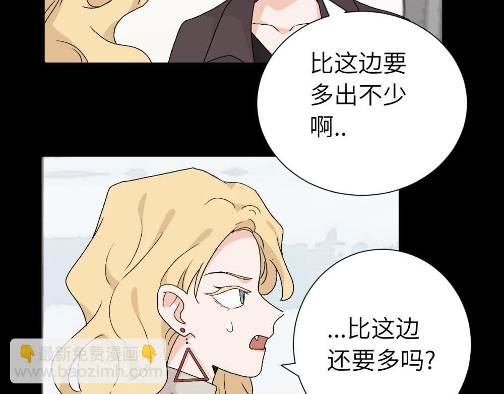 第三十五话 回来(1/2)-第36话