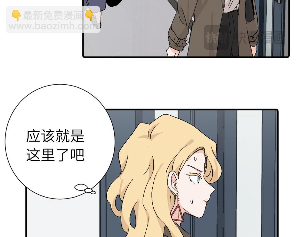 第三十五话 回来(1/2)-第36话