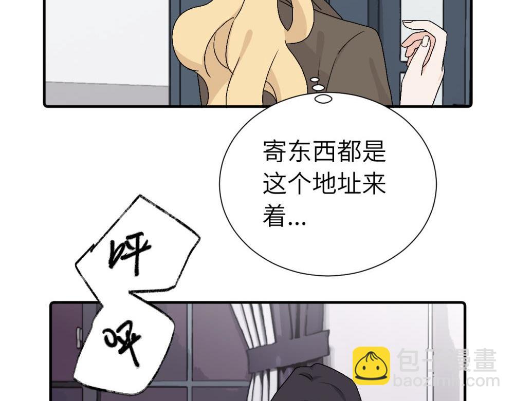 第三十五话 回来(1/2)-第36话