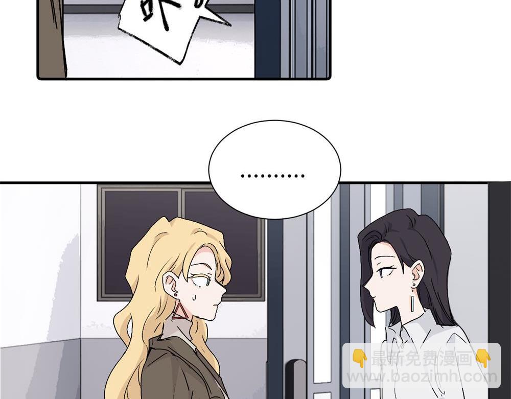 第三十五话 回来(1/2)-第36话