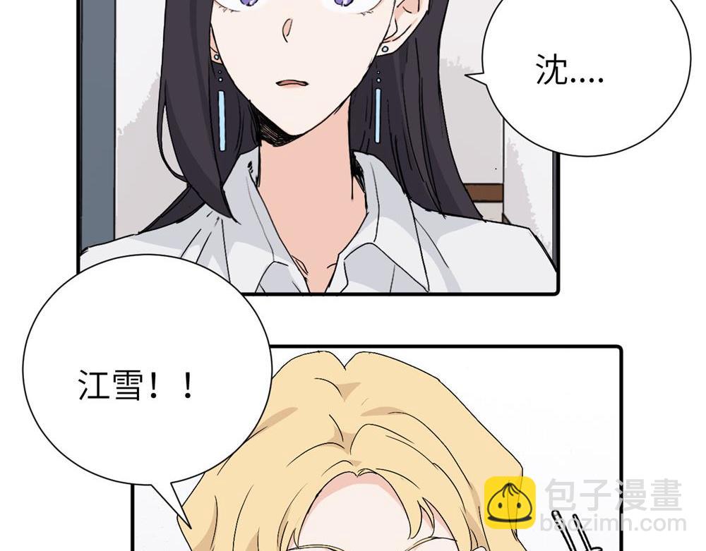 第三十五话 回来(1/2)-第36话