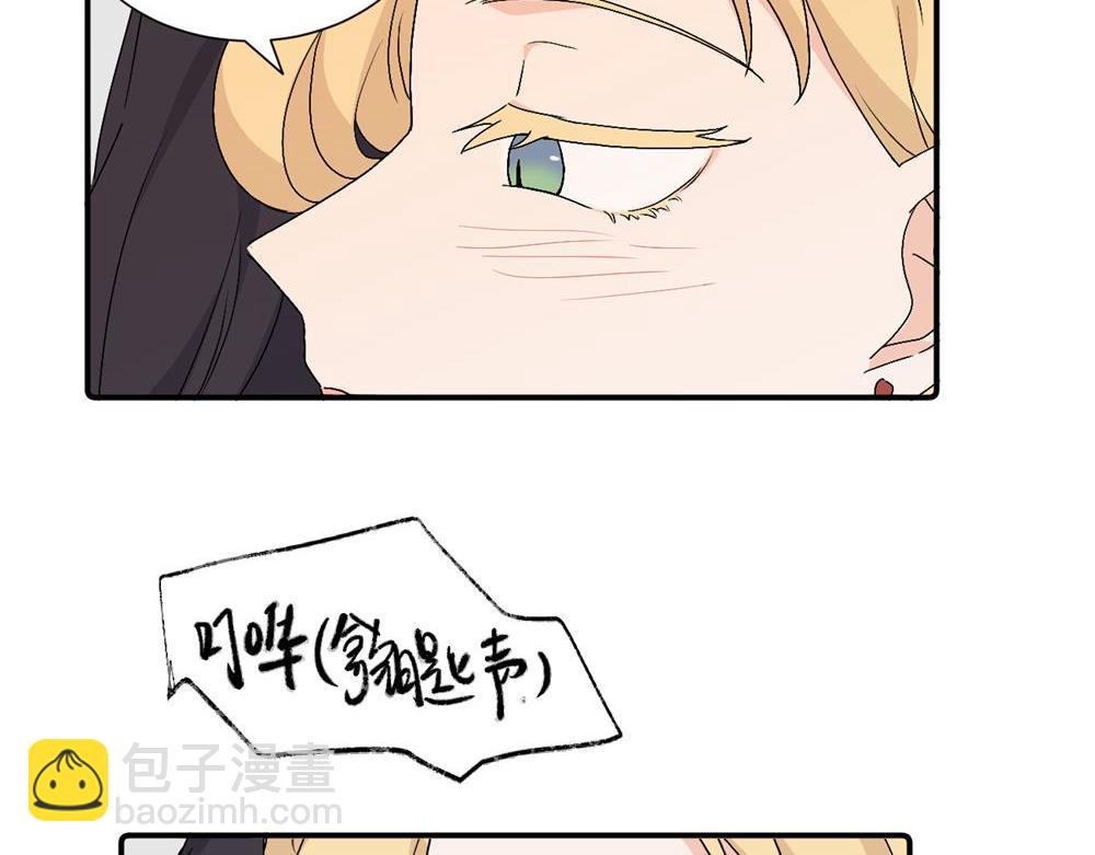 第三十五话 回来(1/2)-第36话