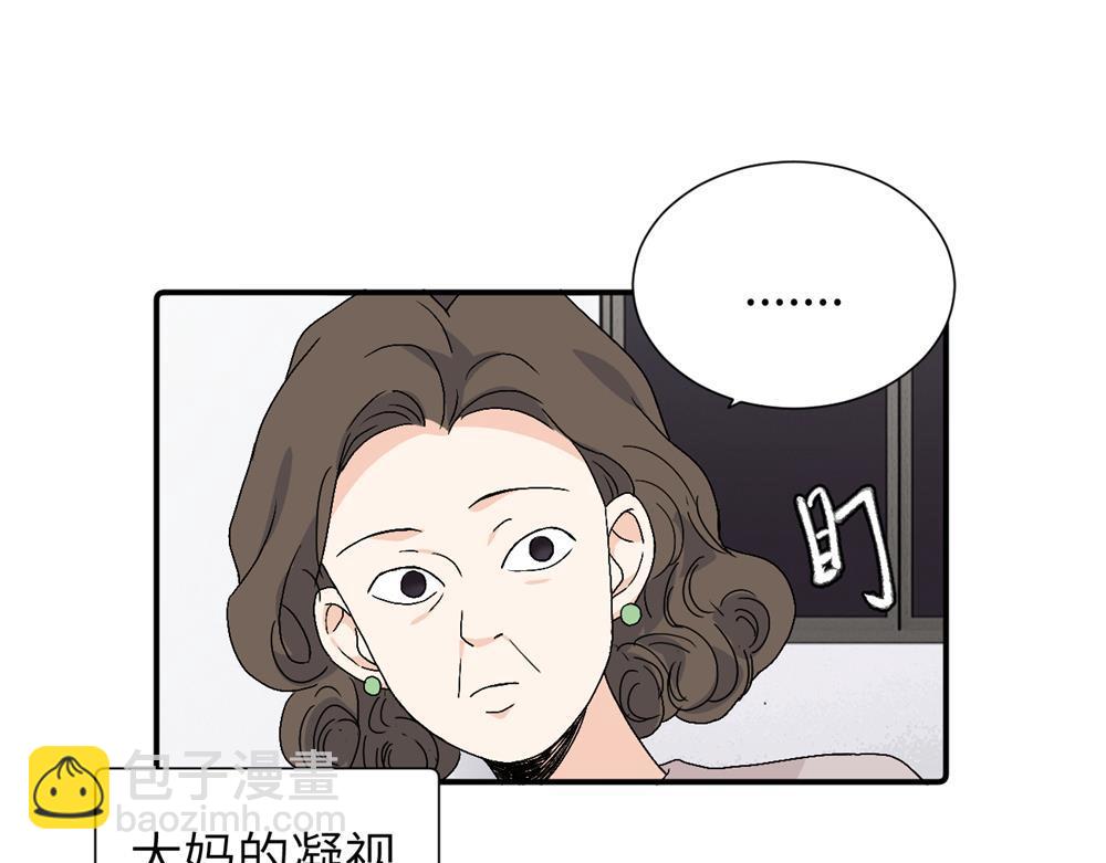 第三十五话 回来(1/2)-第36话