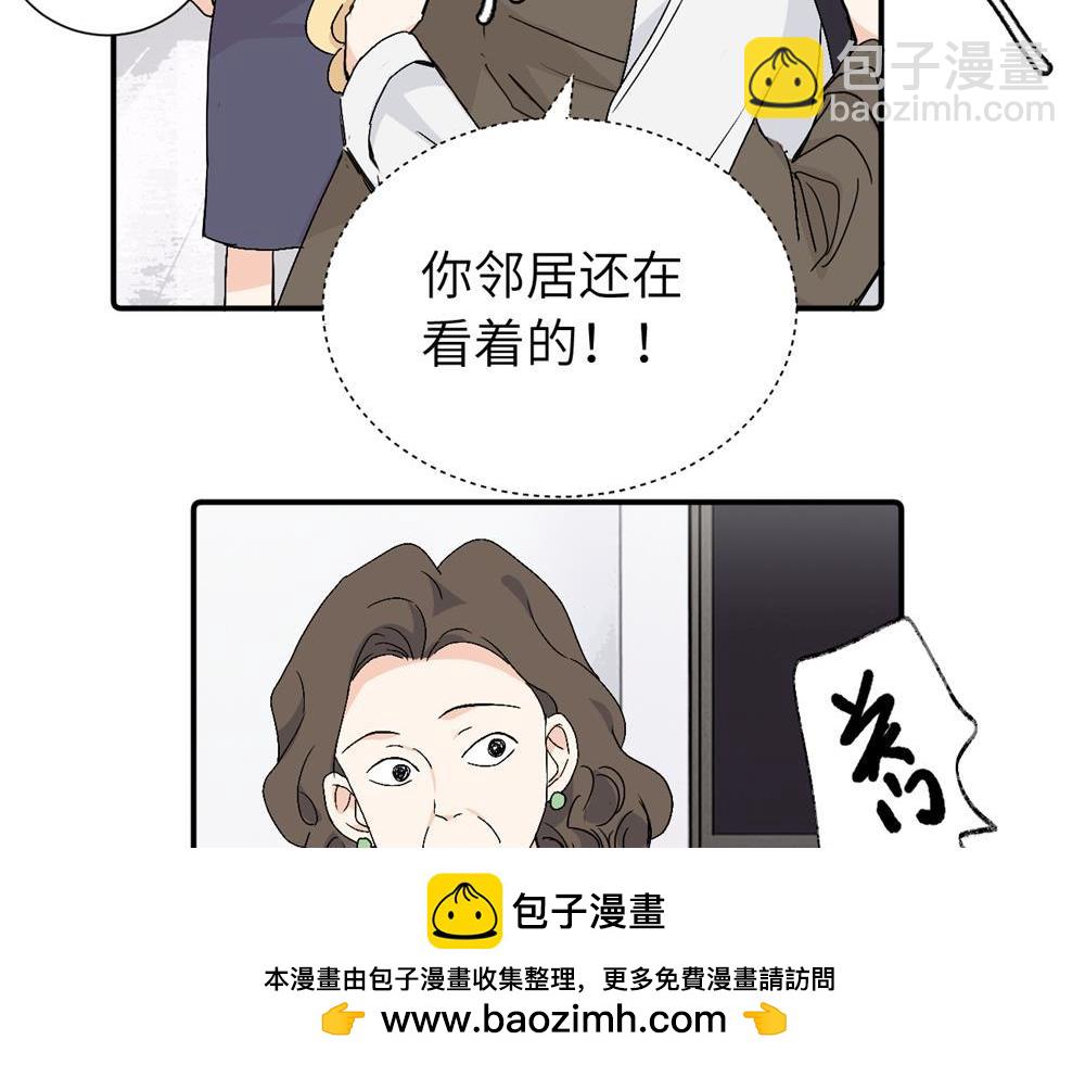 第三十五话 回来(1/2)-第36话