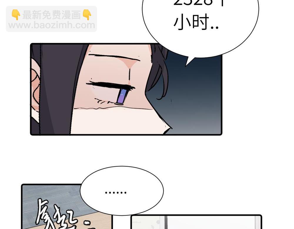 第三十五话 回来(1/2)-第36话