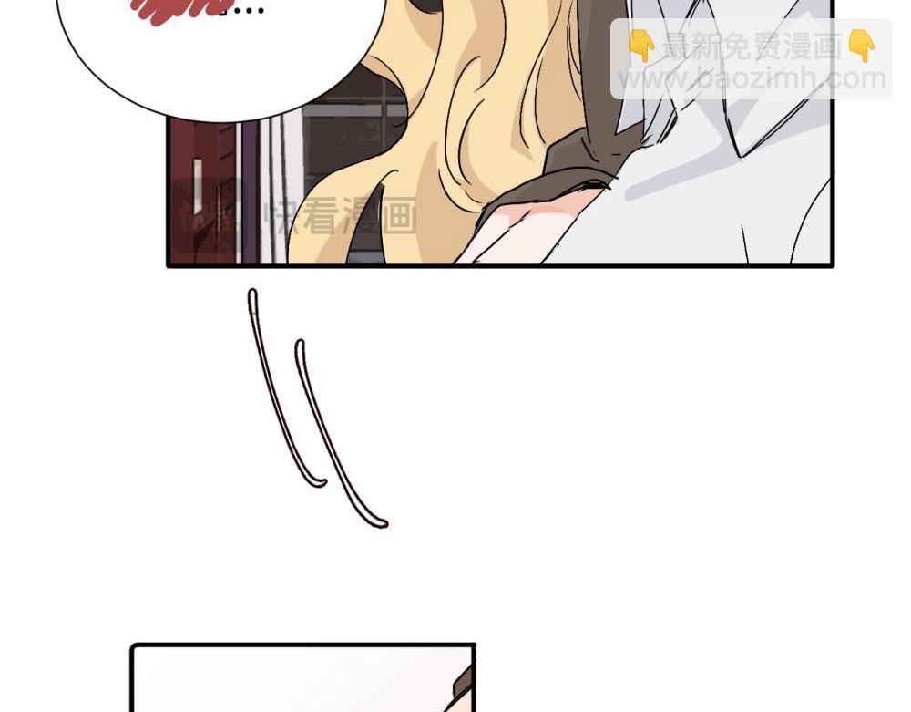 第三十七话 我们沈经理(1/2)-第38话