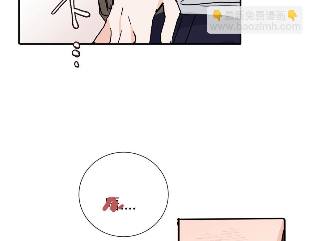 第三十七话 我们沈经理(1/2)-第38话