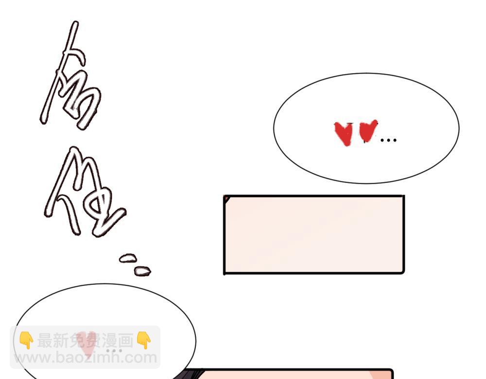 第三十七话 我们沈经理(1/2)-第38话