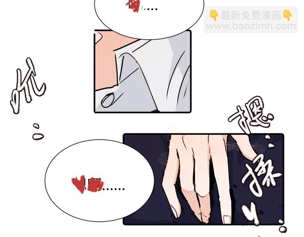 第三十七话 我们沈经理(1/2)-第38话