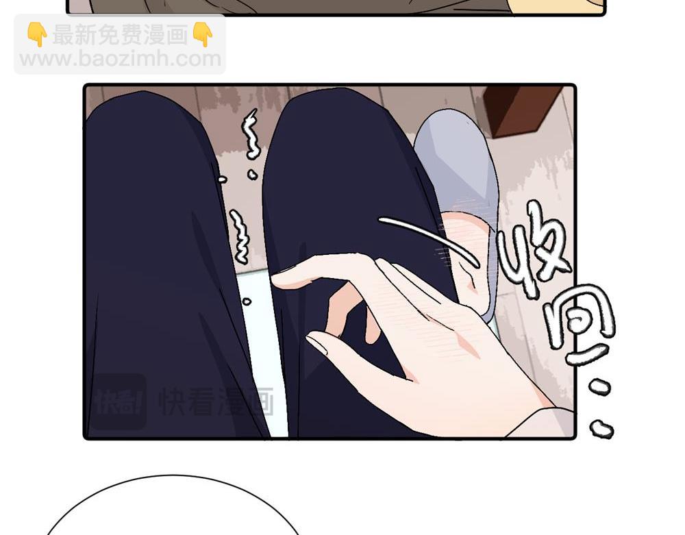 第三十七话 我们沈经理(1/2)-第38话