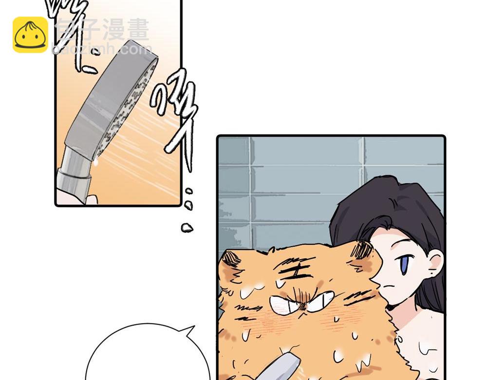 第三十七话 我们沈经理(1/2)-第38话