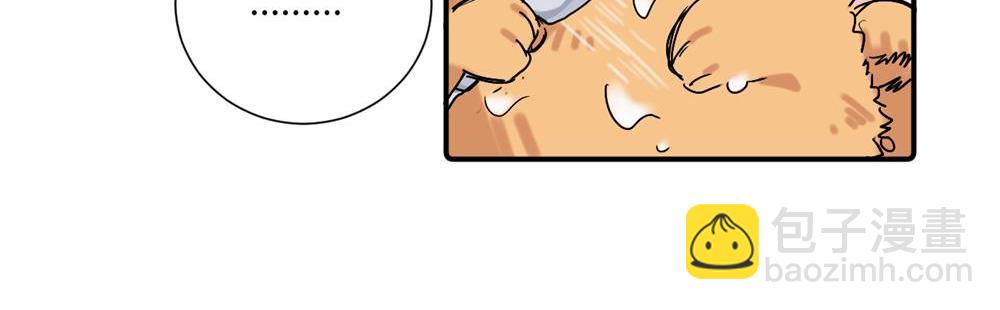 第三十七话 我们沈经理(1/2)-第38话