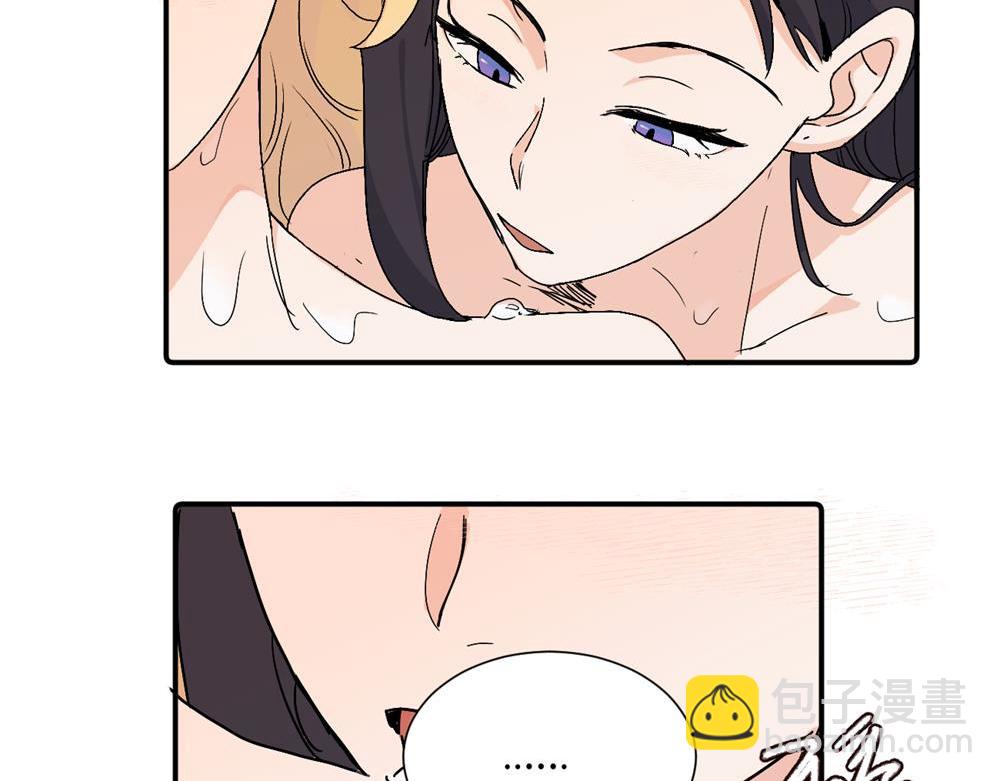 第三十七话 我们沈经理(1/2)-第38话