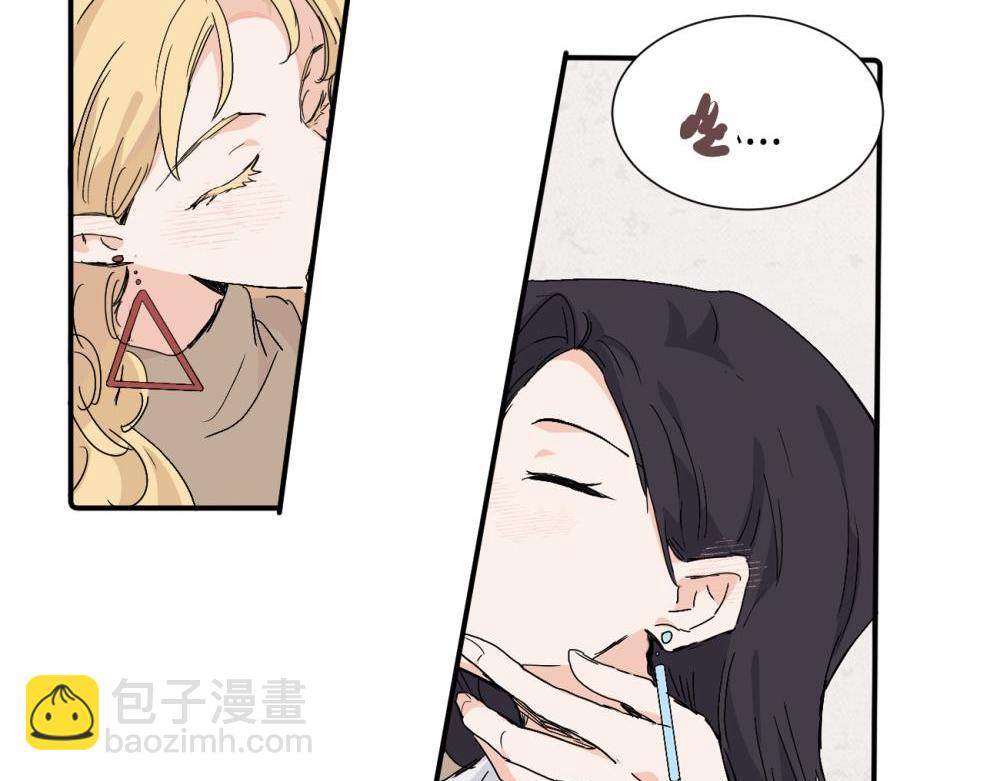 第三十七话 我们沈经理(1/2)-第38话