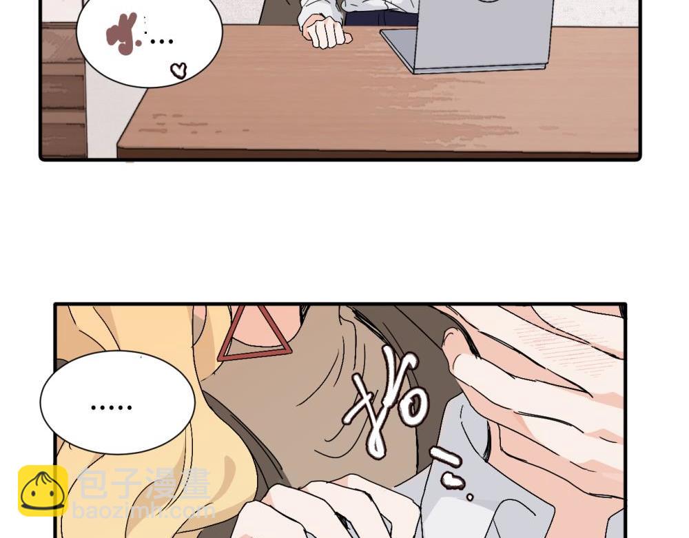 第三十七话 我们沈经理(1/2)-第38话