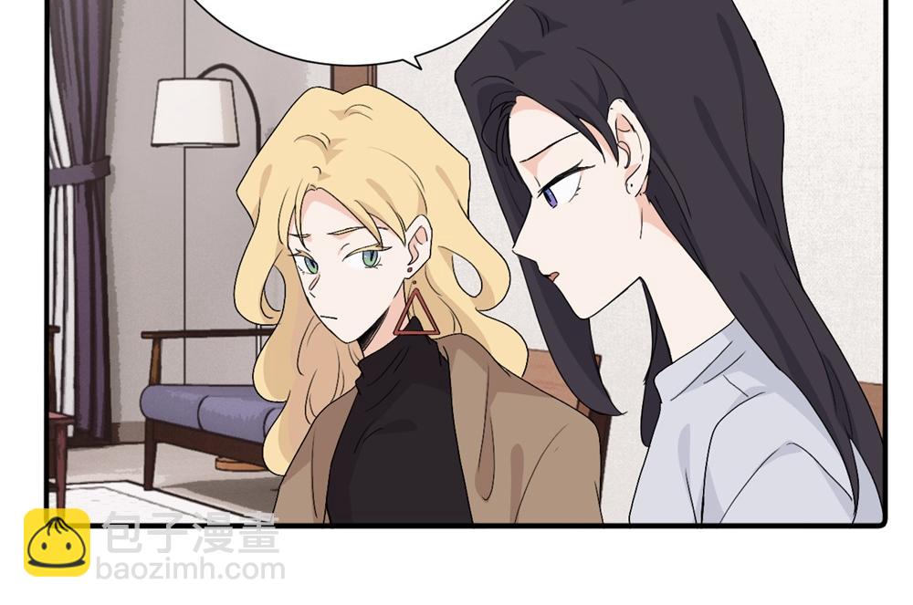 第三十九话 要是你感到抱歉..(1/2)-第40话