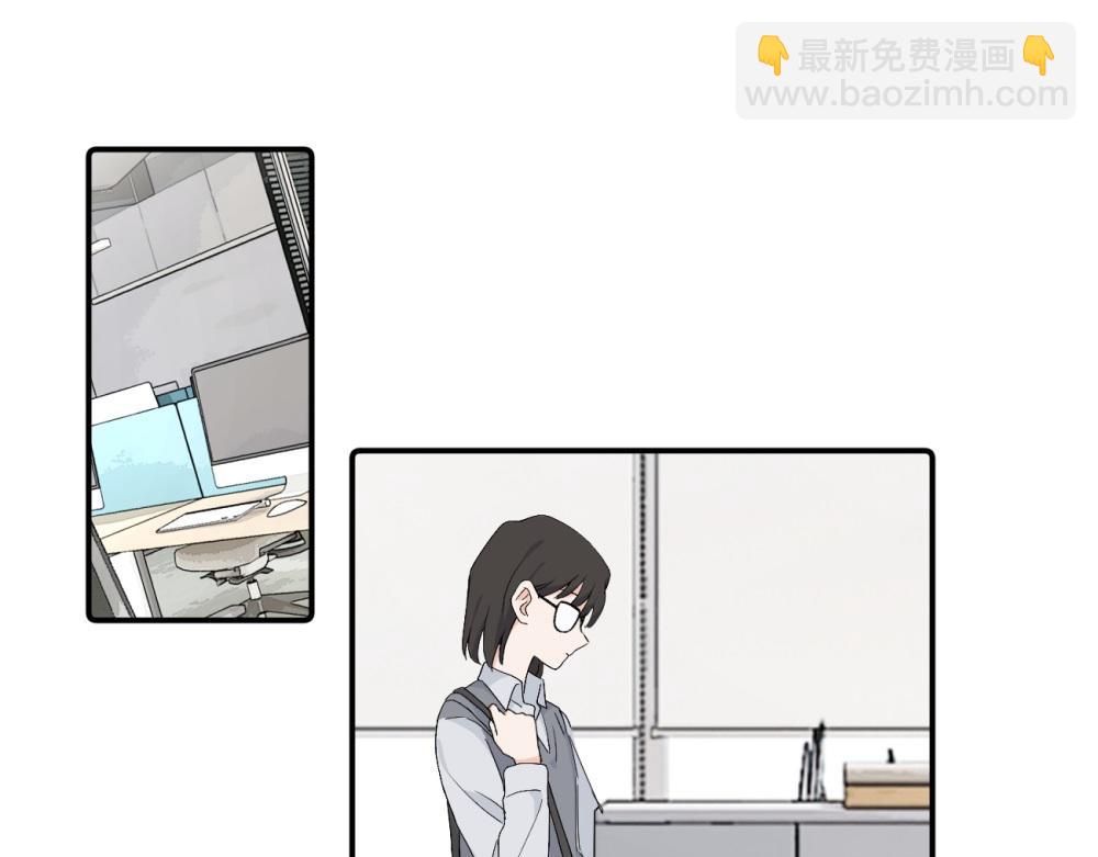第四十一话 被管教的话（副线）(1/2)-第42话