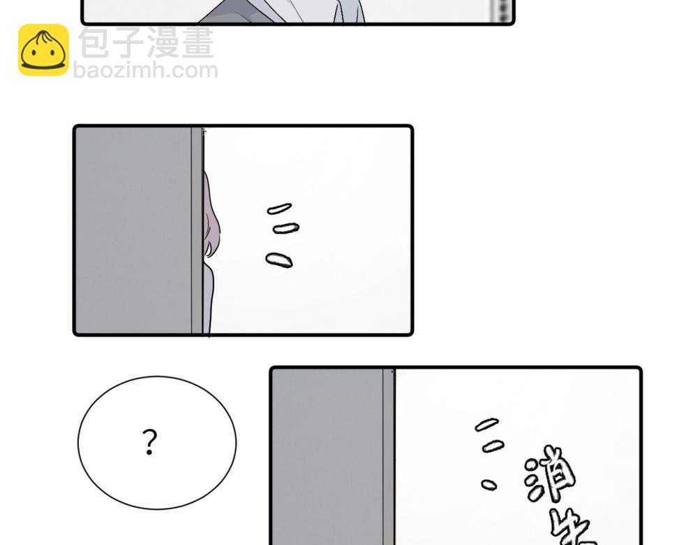 第四十一话 被管教的话（副线）(1/2)-第42话