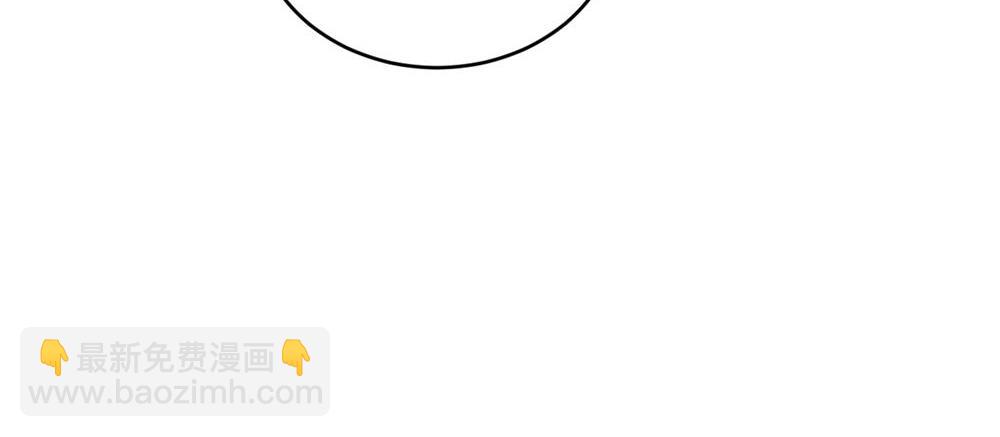 第六话 难道是？(1/2)-第6话