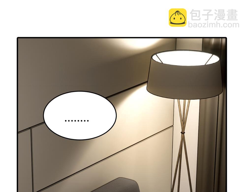 第六话 难道是？(1/2)-第6话