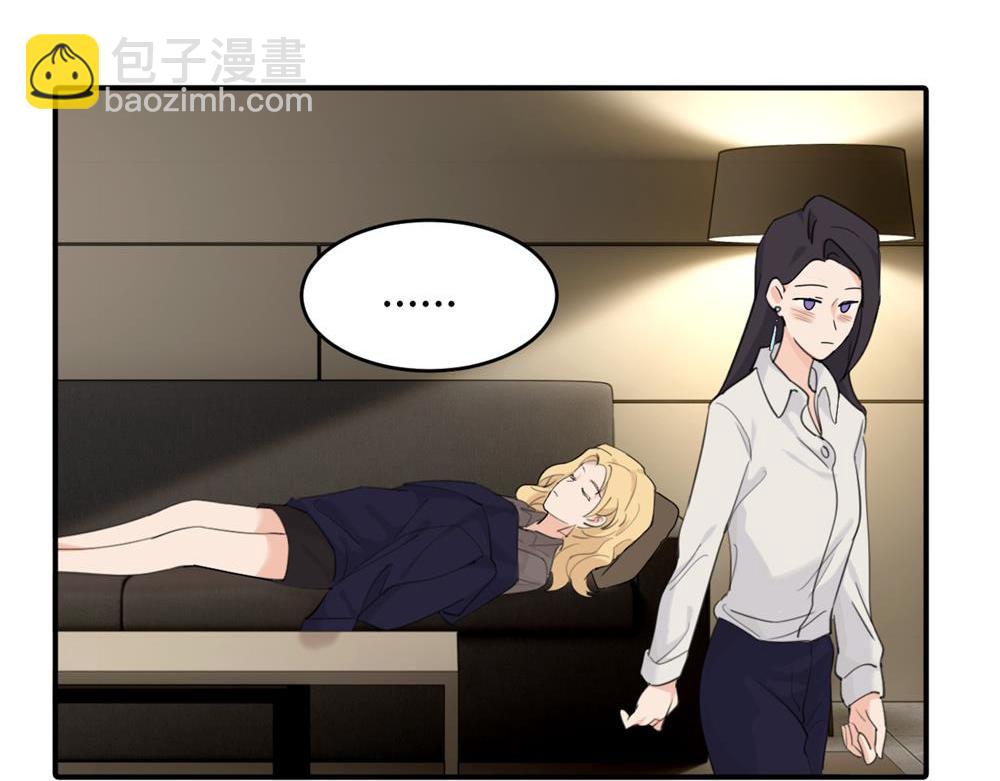 第六话 难道是？(1/2)-第6话