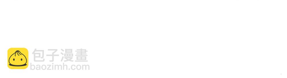 第六话 难道是？(1/2)-第6话