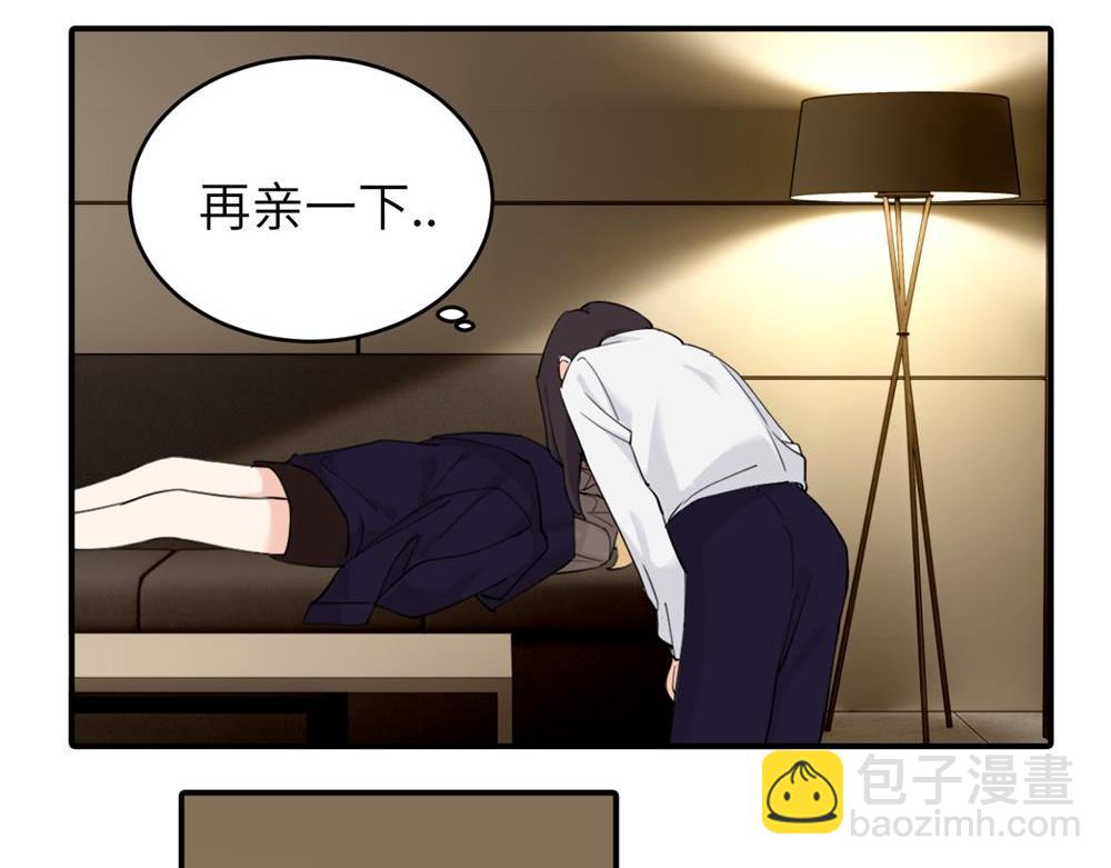 第六话 难道是？(1/2)-第6话