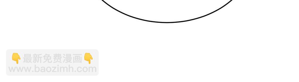 第六话 难道是？(1/2)-第6话