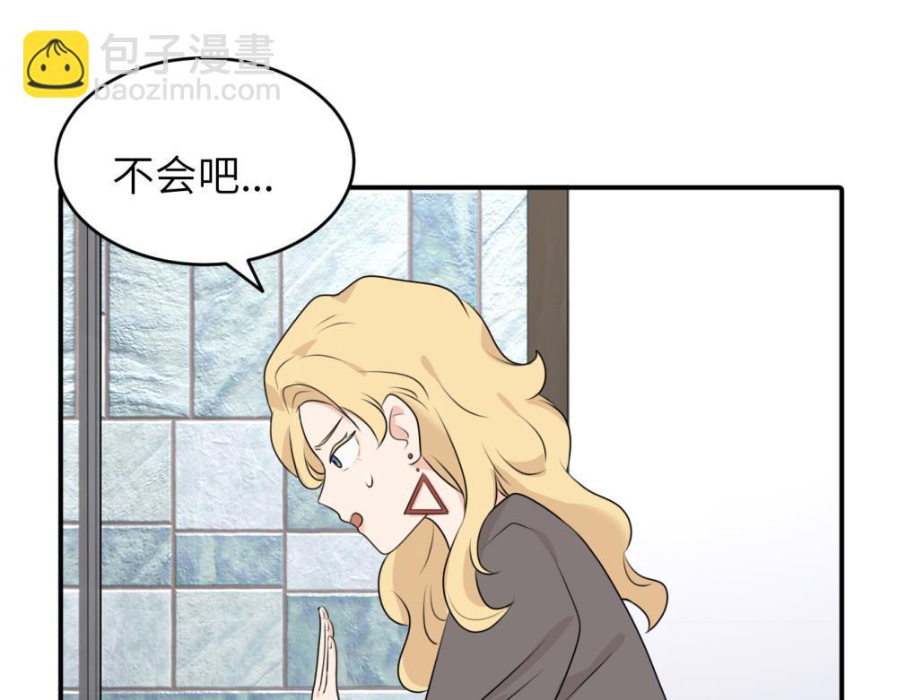 第六话 难道是？(1/2)-第6话