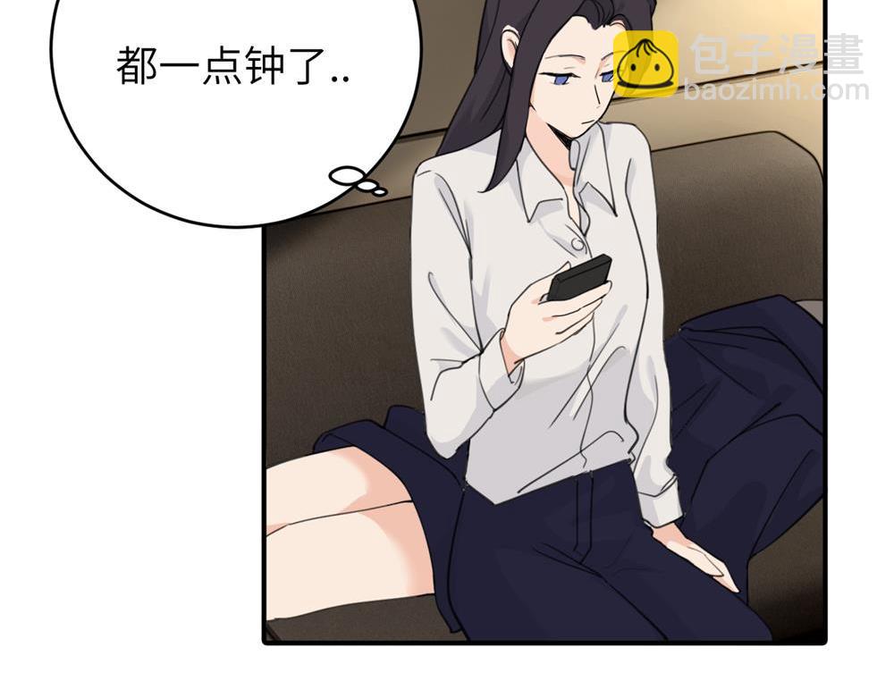 第六话 难道是？(1/2)-第6话