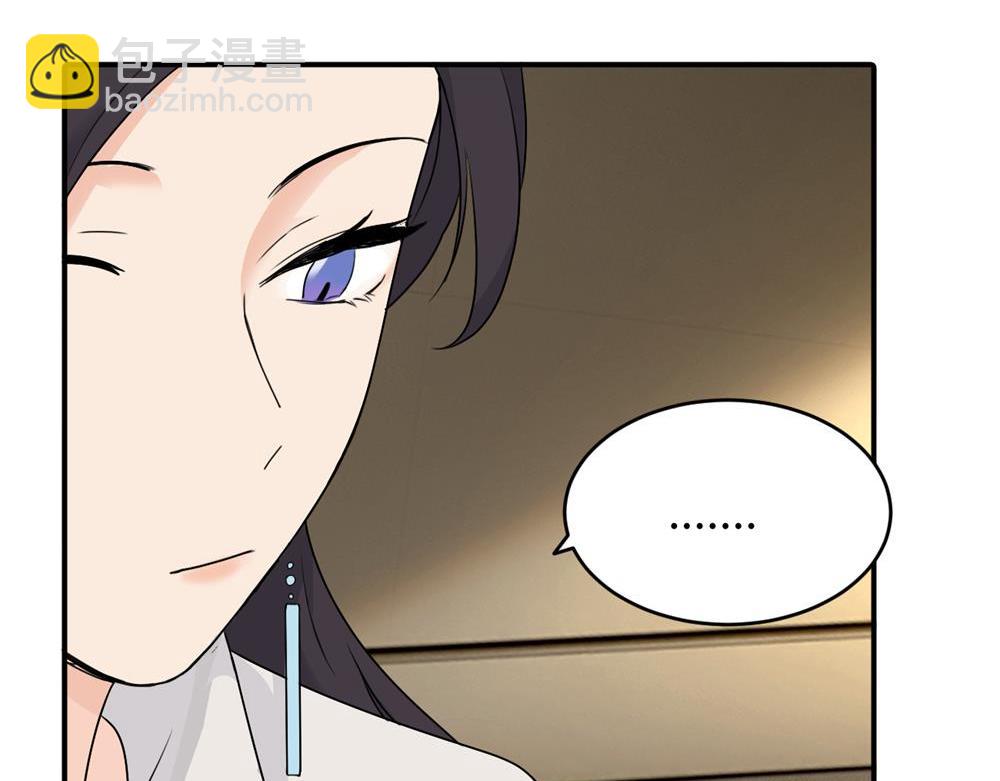 第六话 难道是？(1/2)-第6话