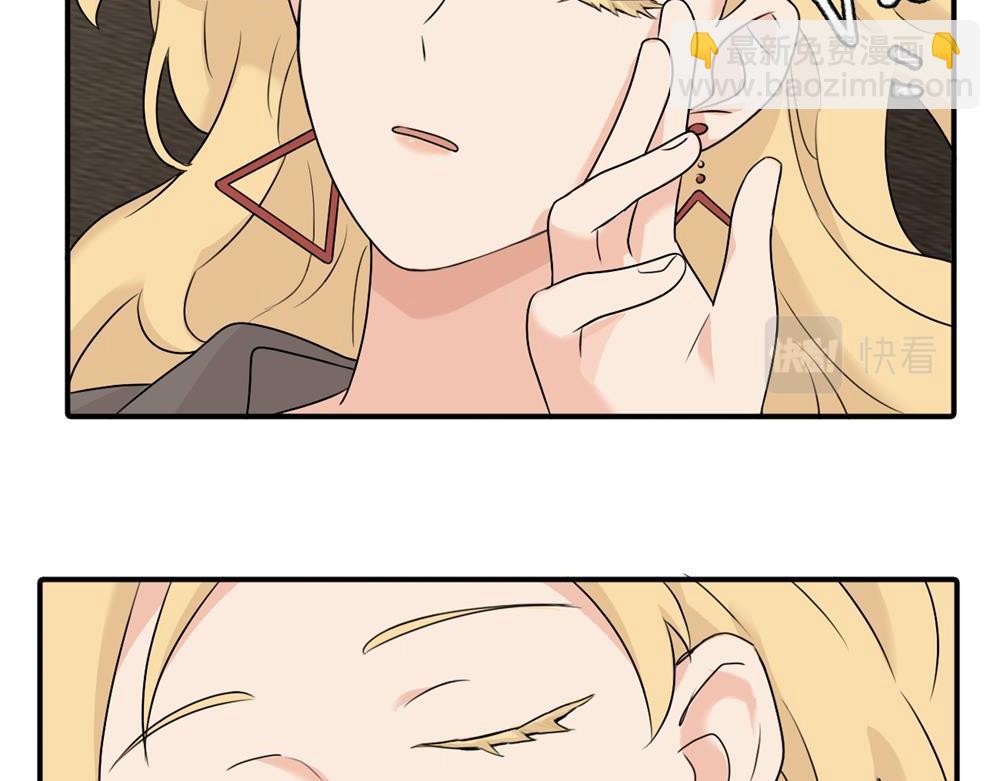 第六话 难道是？(1/2)-第6话